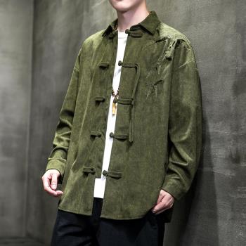 唐裝男春秋款中國風男裝古風寬松青年中山裝新中式燈芯絨漢服外套