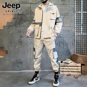 Jeep吉普男士休閑運動套裝春秋季潮牌美式痞帥工裝夾克搭配一整套