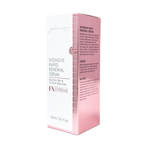 【Jealousness 婕洛妮絲】液態皮秒煥膚精華 30ml/瓶