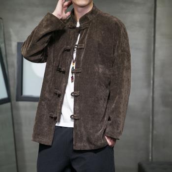 中國風夾克男裝唐裝燈芯絨復古風新中式漢服外套改良盤扣上衣服