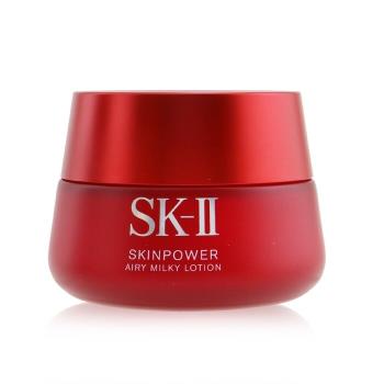 SK-II肌活能量輕盈活膚霜80g