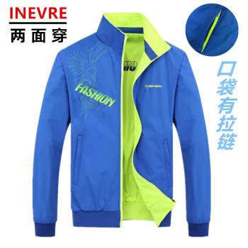 春秋季男士雙面穿外套工作服休閑運動上衣兩面穿寬松大碼夾克單衣