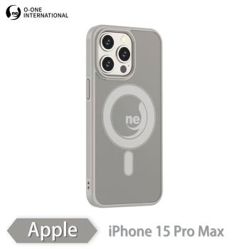 【O-ONE】APPLE iPhone15 Pro Max『軍功Ⅱ防摔殼-磨砂磁石版』O-ONE MAG保護殼 磨砂抗指紋磁吸防摔殼 真機開模孔位精準