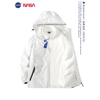CAMEL NASA冬季連帽三合一沖鋒衣