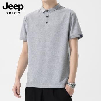 Jeep吉普男士t恤夏季薄款透氣寬松純色上衣服潮牌短袖Polo衫男裝