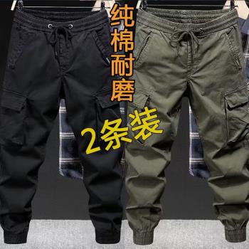 重磅耐磨耐臟工裝褲男士春秋寬松大碼束腳戶外運動工作服休閑長褲