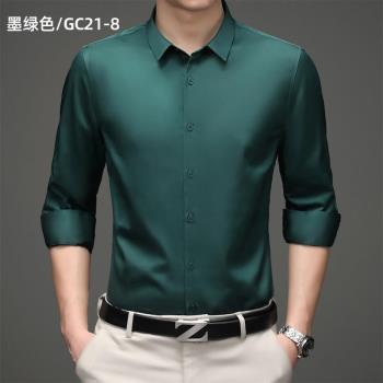 墨綠色長袖休閑職業裝修身襯衫