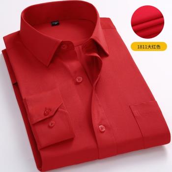 大紅色長袖休閑職業裝本命年襯衫