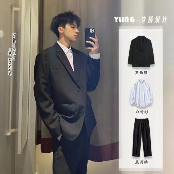 春秋季高階感小西裝男套裝休閑商務正裝韓版墊肩垂感學生西服外套