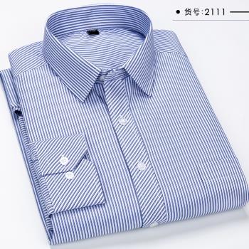寸衫長袖休閑職業藍白條紋襯衫