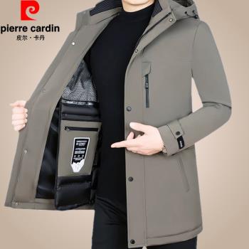 皮爾卡丹冬季男裝可脫卸內膽男士鵝絨羽絨服外套加厚中長款派克服