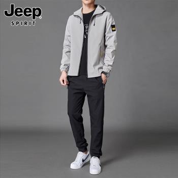 Jeep吉普男士運動套裝春秋季新款休閑夾克寬松直筒長褲潮搭兩件套