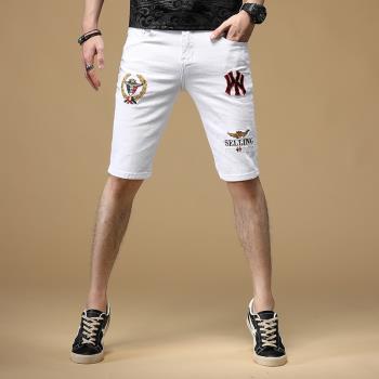 夏季白色刺繡牛仔短褲男士潮牌個性修身帥氣薄款彈力休閑五分中褲
