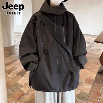 Jeep吉普連帽夾克男士春秋季潮流日系戶外機能工裝沖鋒衣外套男款
