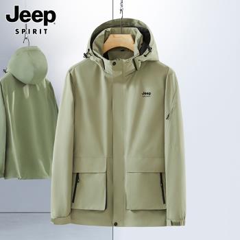 Jeep吉普男士工裝外套2023春秋季寬松戶外運動男裝防風連帽夾克衫