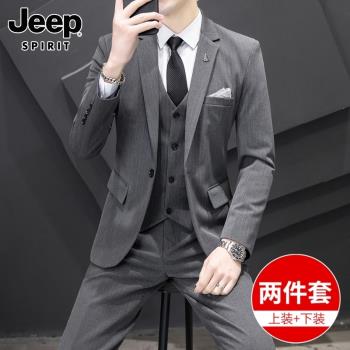Jeep吉普秋季西服套裝男休閑商務正裝外套韓版新郎禮服西裝三件套