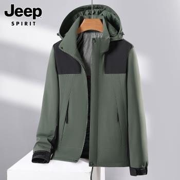 Jeep吉普男士夾克秋冬季新款戶外沖鋒衣運動防風保暖棉服外套男裝