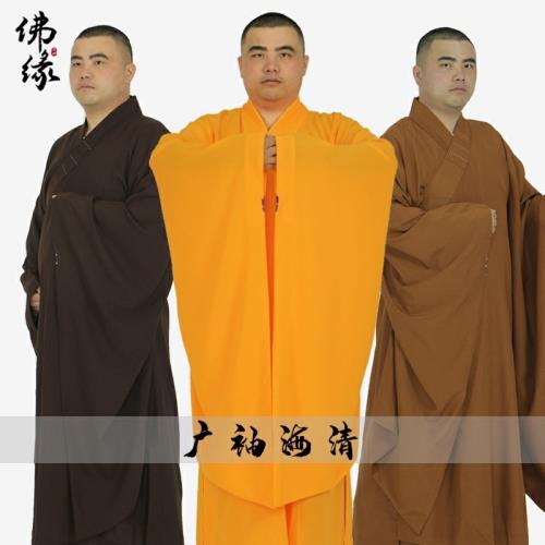 廣袖海青僧服臺麻春季長褂和尚服法會佛衣海青寬袖長袍禪修居士服