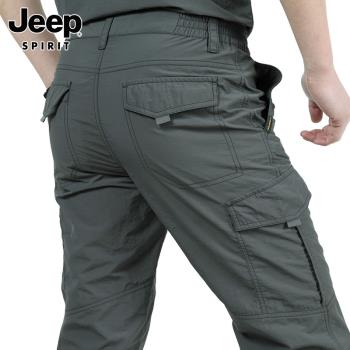 Jeep吉普休閑褲男士夏季外穿新款多口袋運動長褲潮牌工裝褲子男款