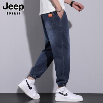 Jeep吉普夏季新款牛仔褲男士2024新款潮流百搭寬松束腳九分休閑褲