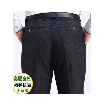 中老年男褲高腰深襠寬松冬季加絨加厚款休閑褲西褲中年老人褲大碼