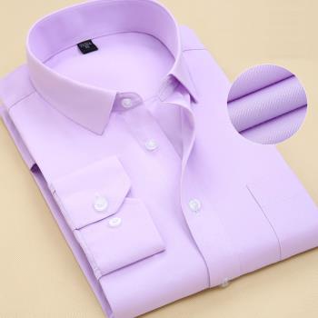 商務職業工裝紫色男士長袖襯衫