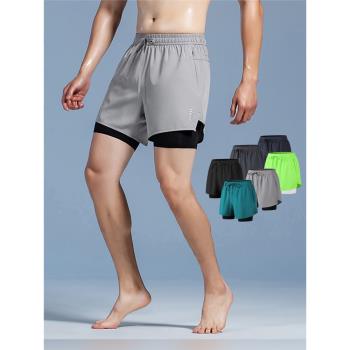 防走光運動短褲男夏季薄款專業馬拉松跑步速干褲雙層假兩件三分褲