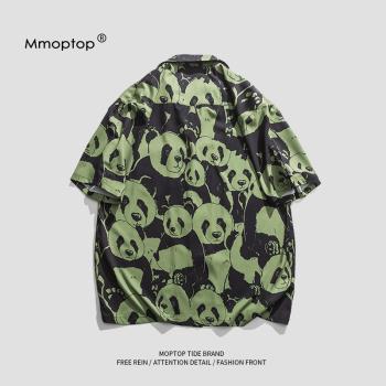 熊貓MMOPTOP印花嘻哈短袖襯衫