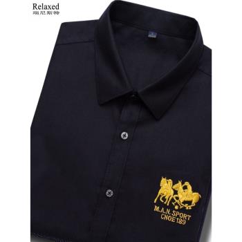 polo高檔品牌保羅長袖上衣服襯衫