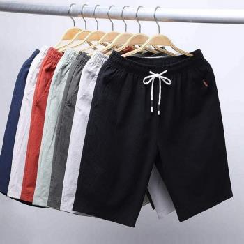 Short pants for Men Shorts swimming Quick-Drying Cool Sport