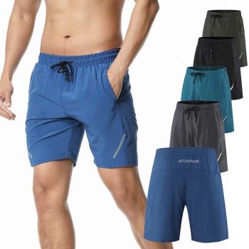 Fast-drying plus size Short pants for swimming Men Shorts
