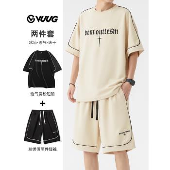 VUUG刺繡t恤男夏季潮牌短袖短褲籃球衣服一套四芒星休閑運動套裝