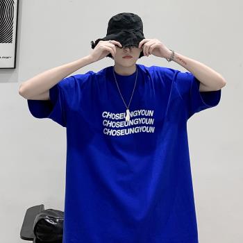 克萊因藍T恤男潮ins夏五分袖半袖oversize重磅短袖hiphop潮牌體恤