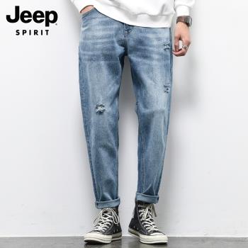 Jeep吉普破洞牛仔褲子男士春秋季新款潮牌寬松小直腳藍色休閑男褲