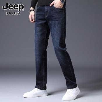 Jeep吉普深藍牛仔褲子男士夏季新款潮流寬松大碼直筒彈力休閑男褲