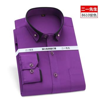 青年紫色休閑防皺男士長袖襯衫