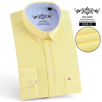 純黃色休閑牛津紡西裝長袖襯衫