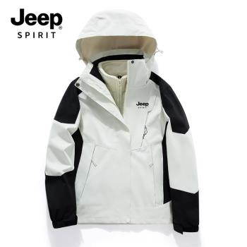 Jeep吉普山系沖鋒衣男士秋冬季新款三合一加絨內膽工裝夾克外套男