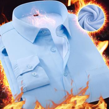 冬季長袖藍色商務職業工裝襯衫
