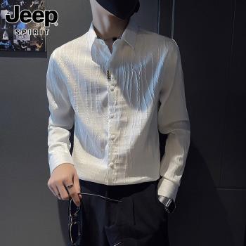 Jeep吉普高級感白色襯衫男士潮流韓版修身長袖襯衣春秋季痞帥男裝