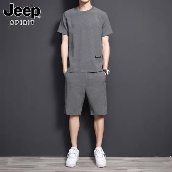 Jeep吉普冰絲運動套裝男夏季薄款潮牌短袖t恤搭配休閑短褲兩件套