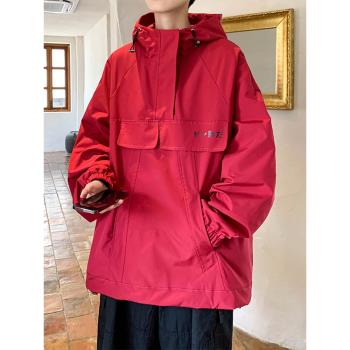 酒紅色機能沖鋒衣男秋季潮牌美式復古工裝外套高級感戶外防風夾克