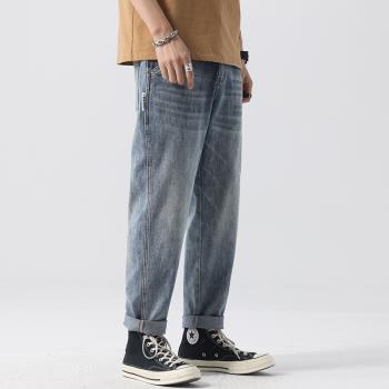 7&IV新款錐形哈倫牛仔褲男高品質美式潮牌高街寬松彈力百搭長褲