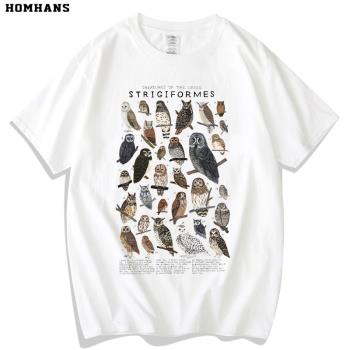 貓頭鷹短袖飛行動物科普鸮形目合集T恤透氣印花純棉寬松國家地理