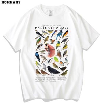 飛行鳥類雀形目科普T恤純棉短袖寬松版型透氣印花動物國家地理夏