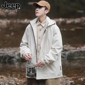 Jeep吉普連帽沖鋒衣男士春秋新款潮流戶外機能防風上衣夾克外套男