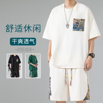 新中式風國潮短袖短褲男士夏裝套裝休閑寬松青少年運動潮牌上衣服