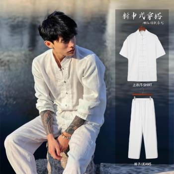 新中式國風套裝亞麻襯衫唐裝男裝搭配一整套練功服盤扣夏季兩件套