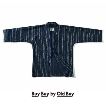 植物indigo日式復古改良和服藍染
