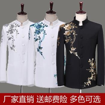 新品中山裝中式主持人服裝男成人套裝歌手禮服合唱團中國風演出服